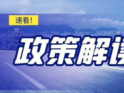 台湾5万   急聘道路桥梁高工，直签