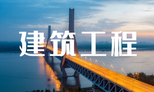 惠州2023年物业管理资质代办流程你了解了吗