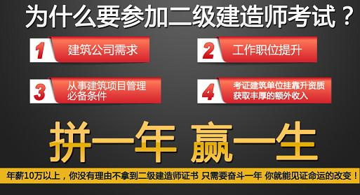 广州2023年建筑资质办理后要做好哪些维护手段